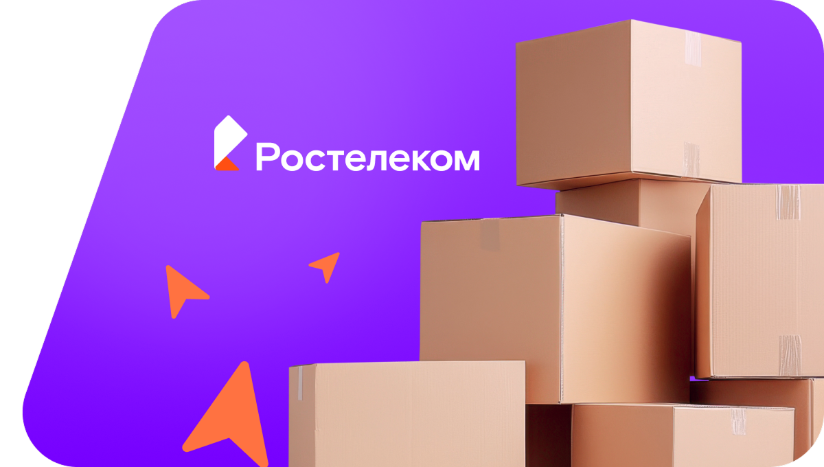 Переезд в новую квартирув&nbsp;деревня Нижние Кибечи (Чувашская Республика)